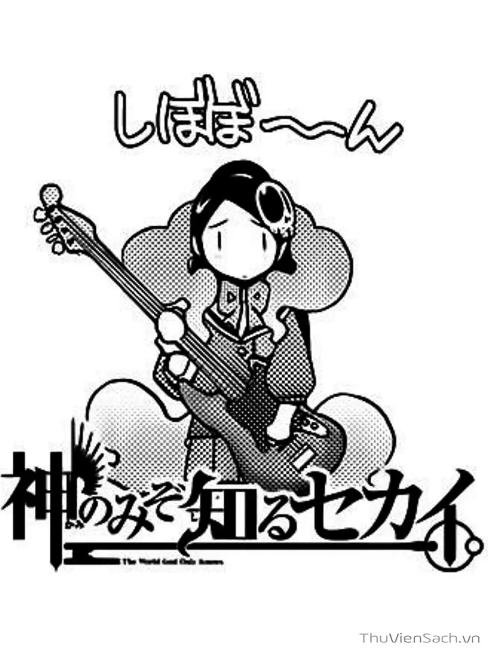 Truyện Tranh Thế Giới Chỉ Có Thánh Thần Biết - The World God Only Knows trang 7