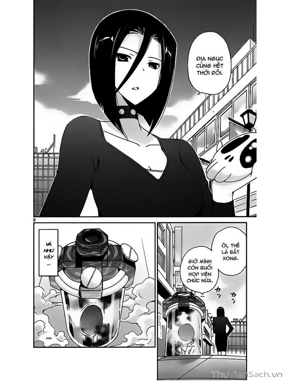 Truyện Tranh Thế Giới Chỉ Có Thánh Thần Biết - The World God Only Knows trang 7