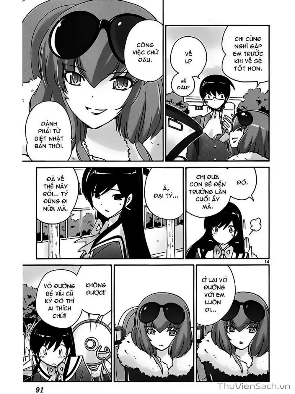 Truyện Tranh Thế Giới Chỉ Có Thánh Thần Biết - The World God Only Knows trang 7