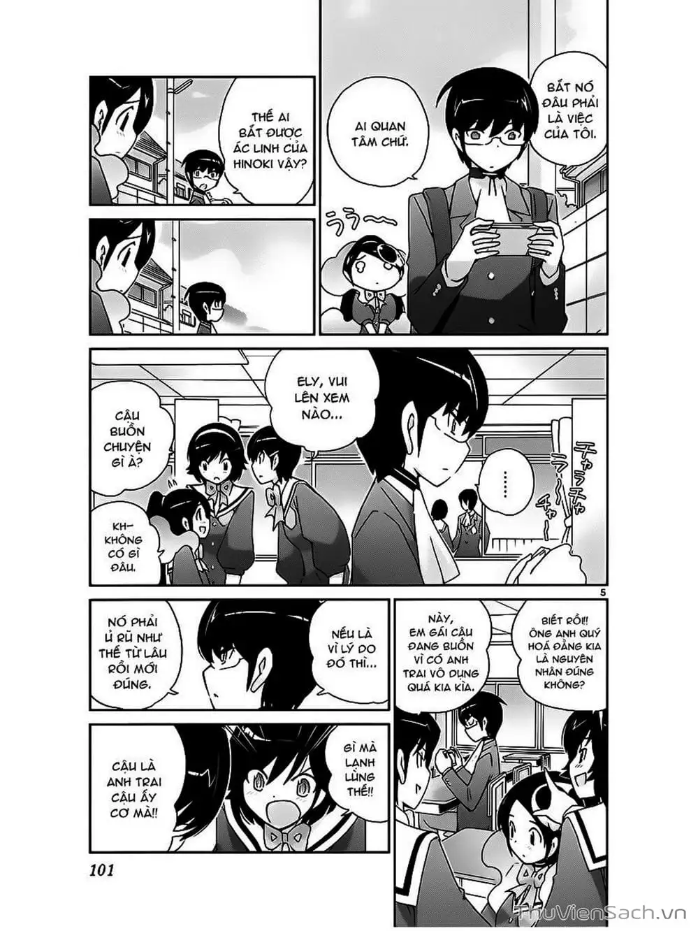 Truyện Tranh Thế Giới Chỉ Có Thánh Thần Biết - The World God Only Knows trang 7