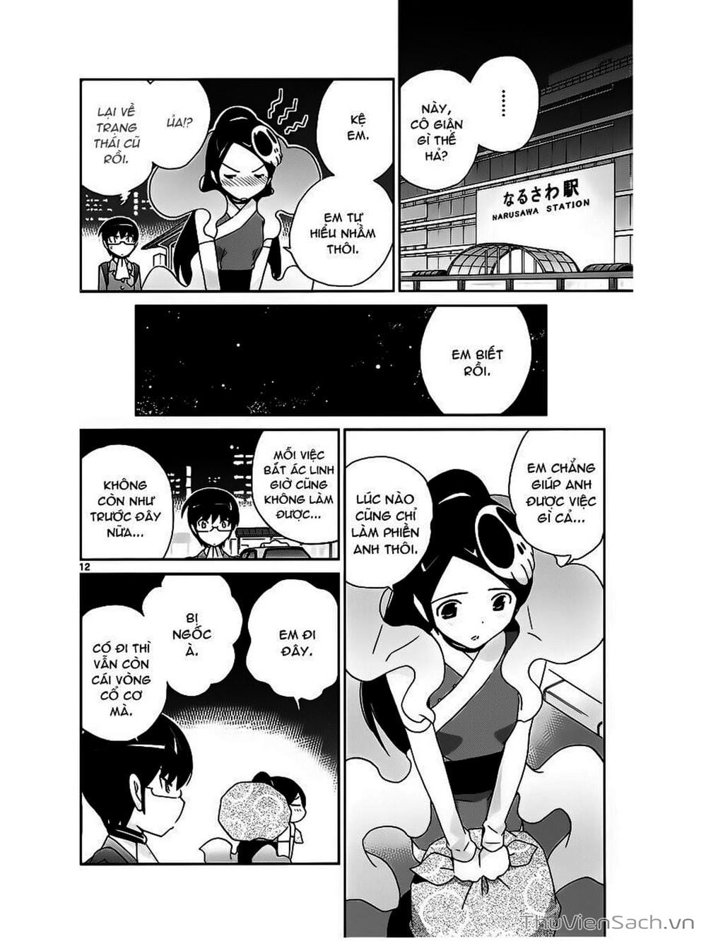 Truyện Tranh Thế Giới Chỉ Có Thánh Thần Biết - The World God Only Knows trang 7