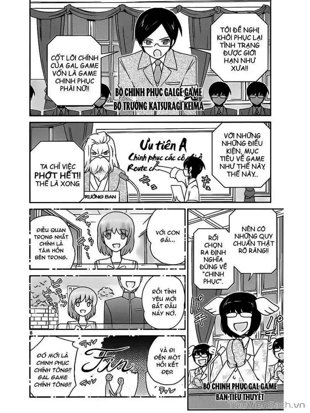 Truyện Tranh Thế Giới Chỉ Có Thánh Thần Biết - The World God Only Knows trang 7