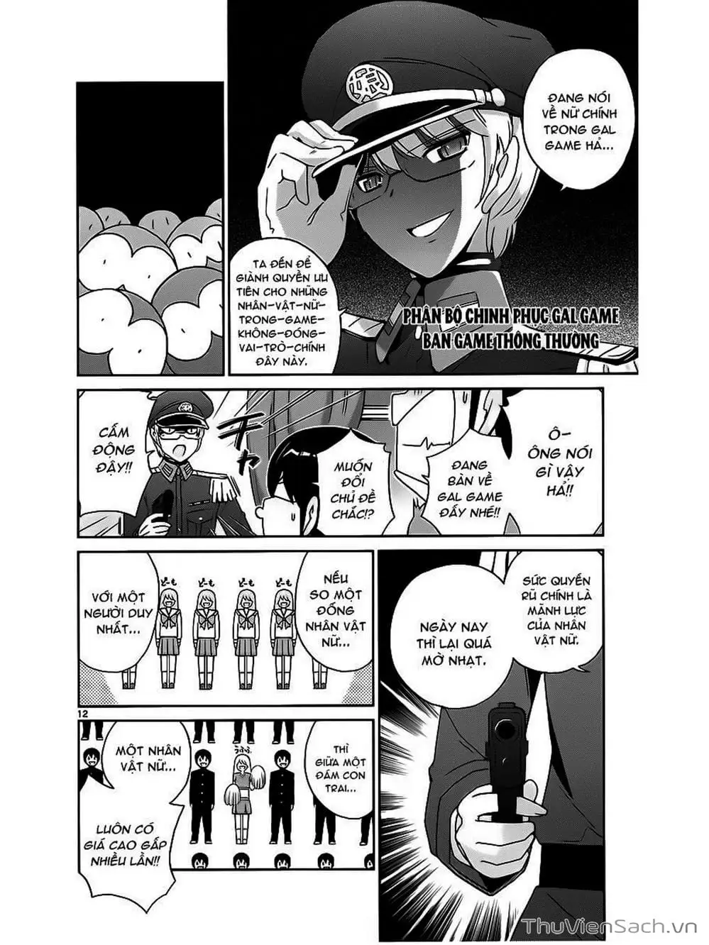 Truyện Tranh Thế Giới Chỉ Có Thánh Thần Biết - The World God Only Knows trang 7