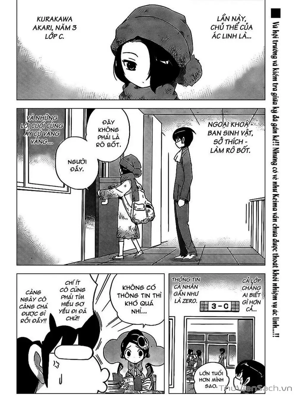 Truyện Tranh Thế Giới Chỉ Có Thánh Thần Biết - The World God Only Knows trang 7