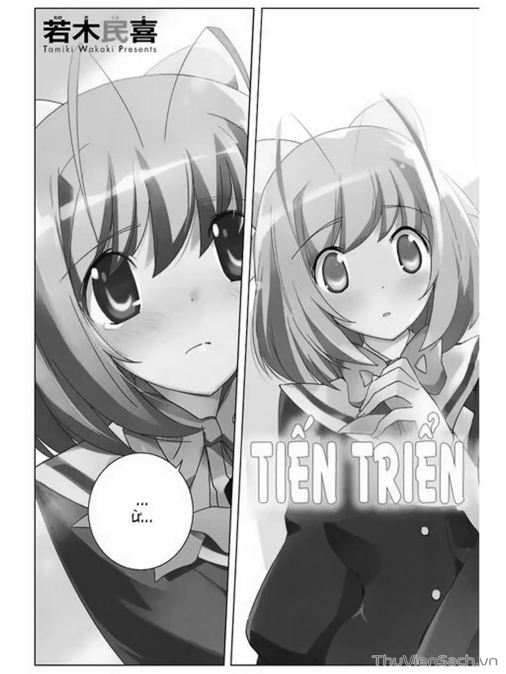 Truyện Tranh Thế Giới Chỉ Có Thánh Thần Biết - The World God Only Knows trang 7