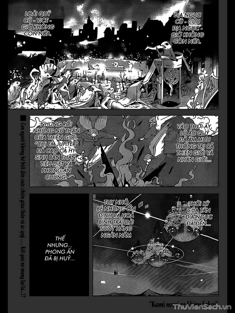 Truyện Tranh Thế Giới Chỉ Có Thánh Thần Biết - The World God Only Knows trang 7