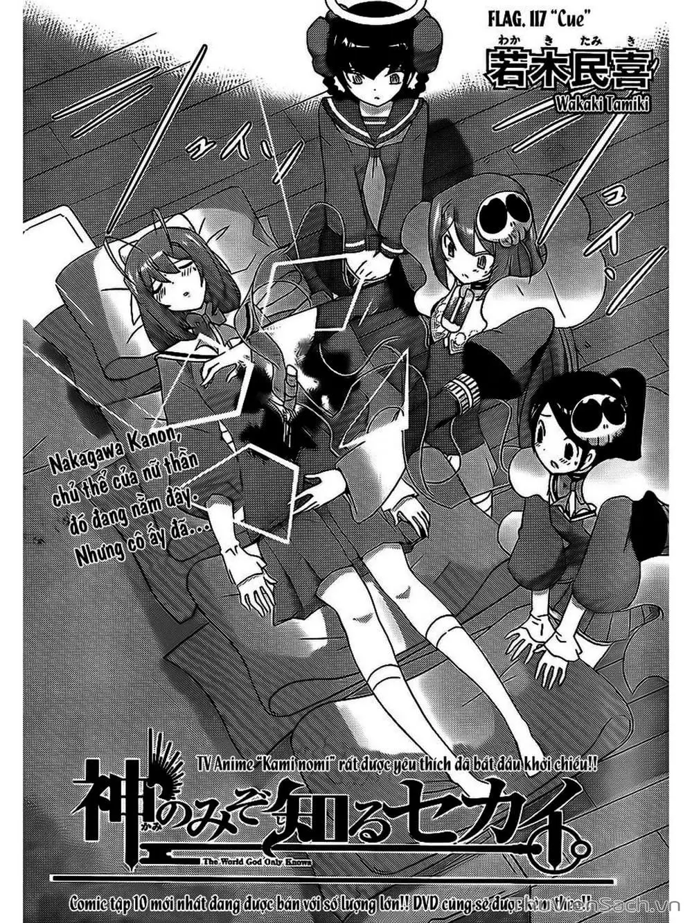 Truyện Tranh Thế Giới Chỉ Có Thánh Thần Biết - The World God Only Knows trang 7