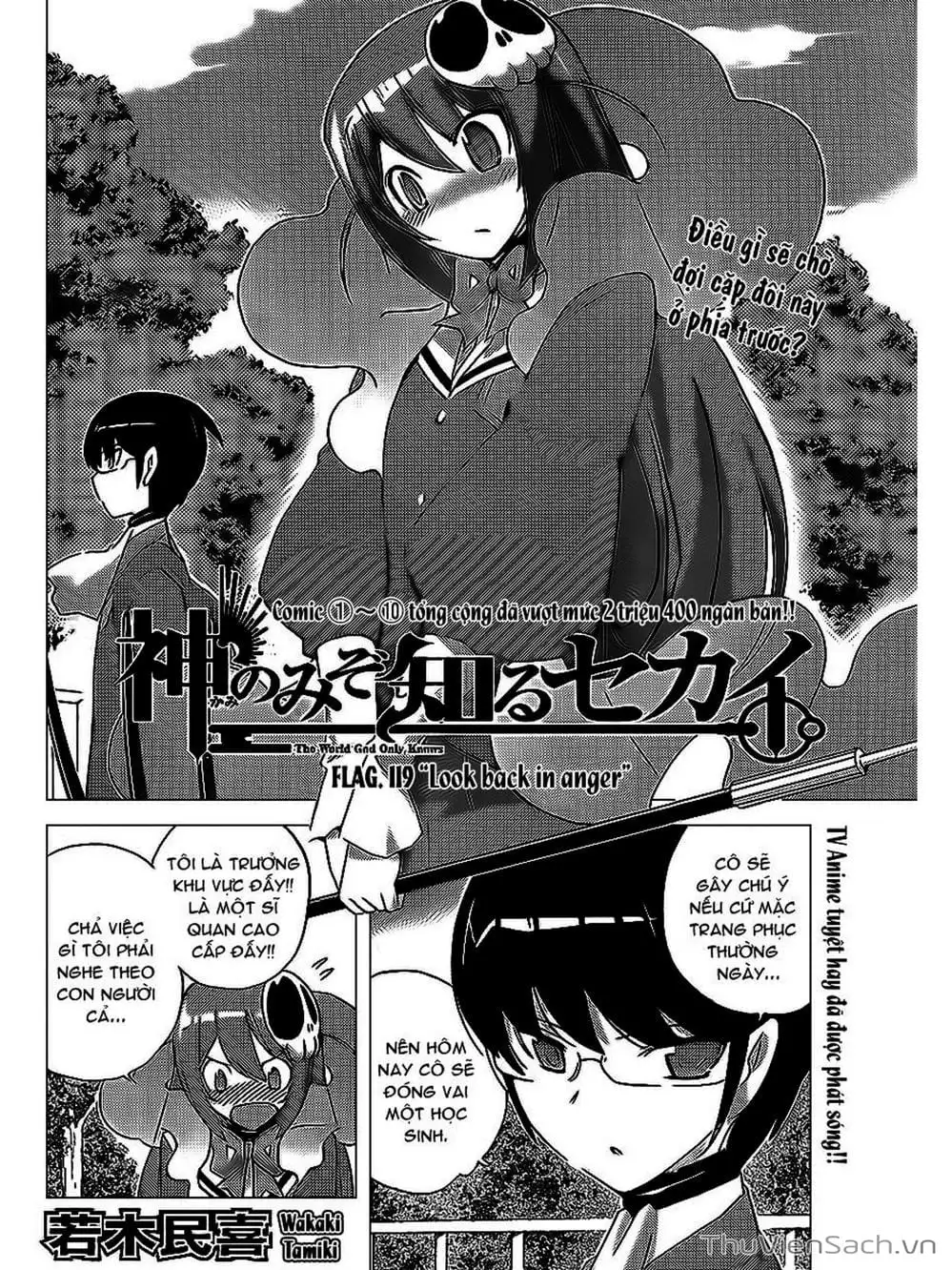 Truyện Tranh Thế Giới Chỉ Có Thánh Thần Biết - The World God Only Knows trang 7