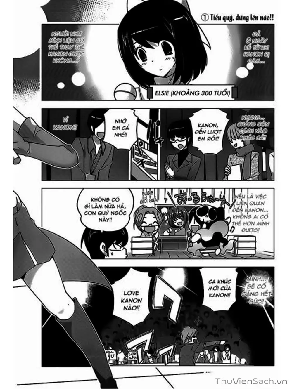 Truyện Tranh Thế Giới Chỉ Có Thánh Thần Biết - The World God Only Knows trang 7