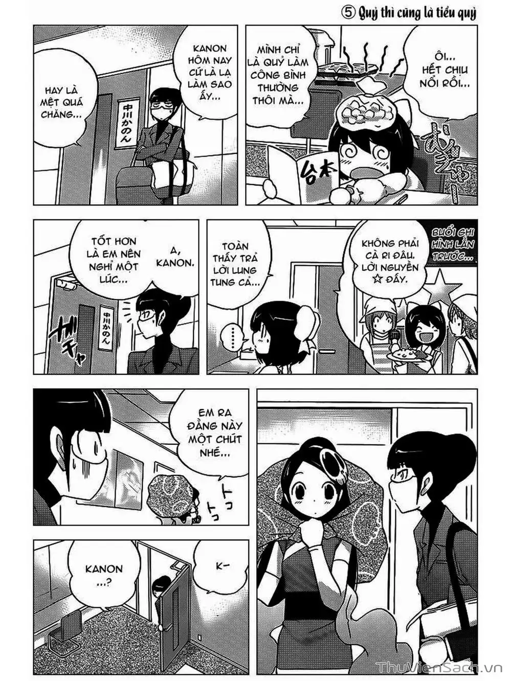 Truyện Tranh Thế Giới Chỉ Có Thánh Thần Biết - The World God Only Knows trang 7