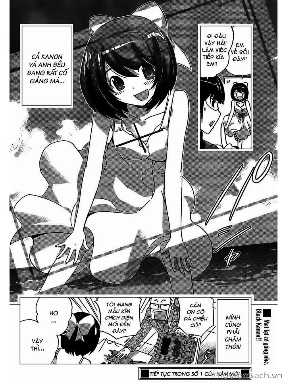 Truyện Tranh Thế Giới Chỉ Có Thánh Thần Biết - The World God Only Knows trang 7