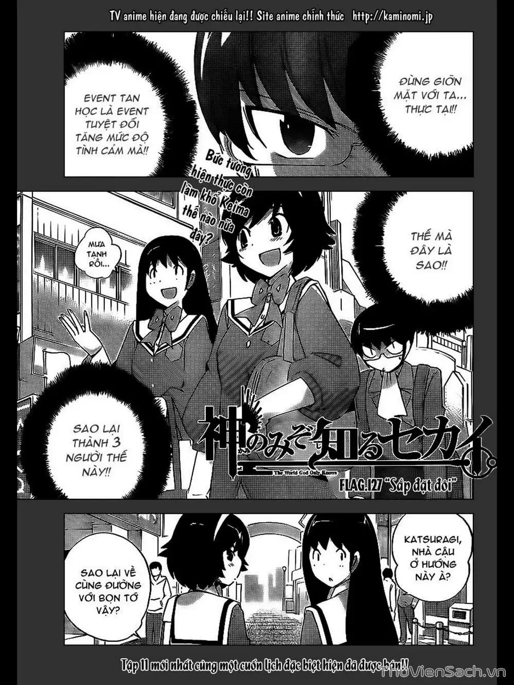 Truyện Tranh Thế Giới Chỉ Có Thánh Thần Biết - The World God Only Knows trang 7