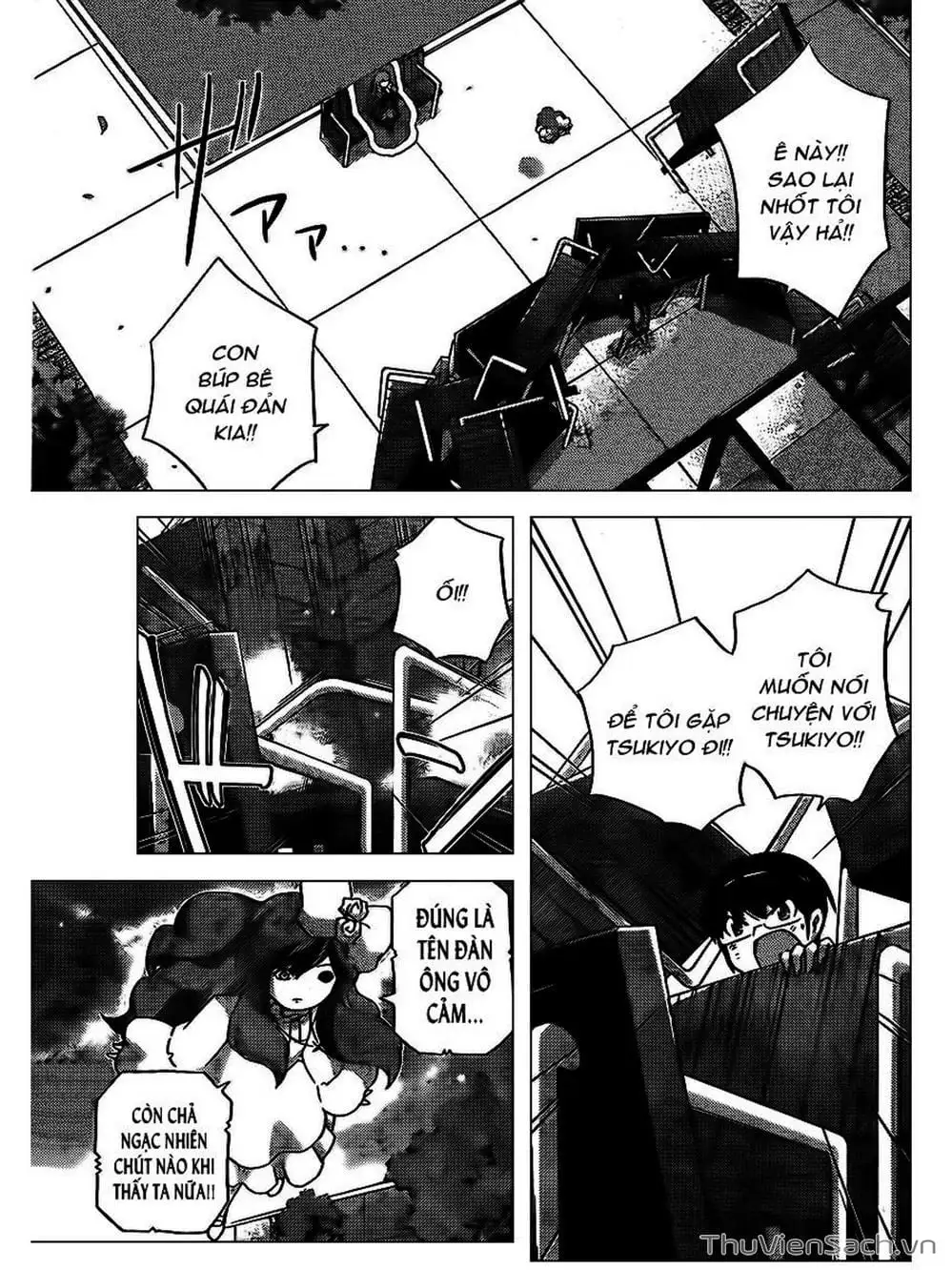 Truyện Tranh Thế Giới Chỉ Có Thánh Thần Biết - The World God Only Knows trang 7