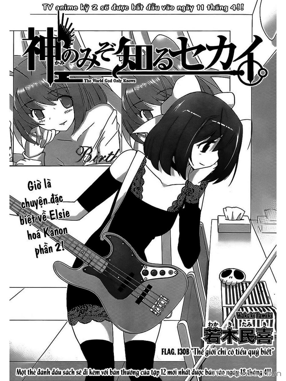 Truyện Tranh Thế Giới Chỉ Có Thánh Thần Biết - The World God Only Knows trang 7