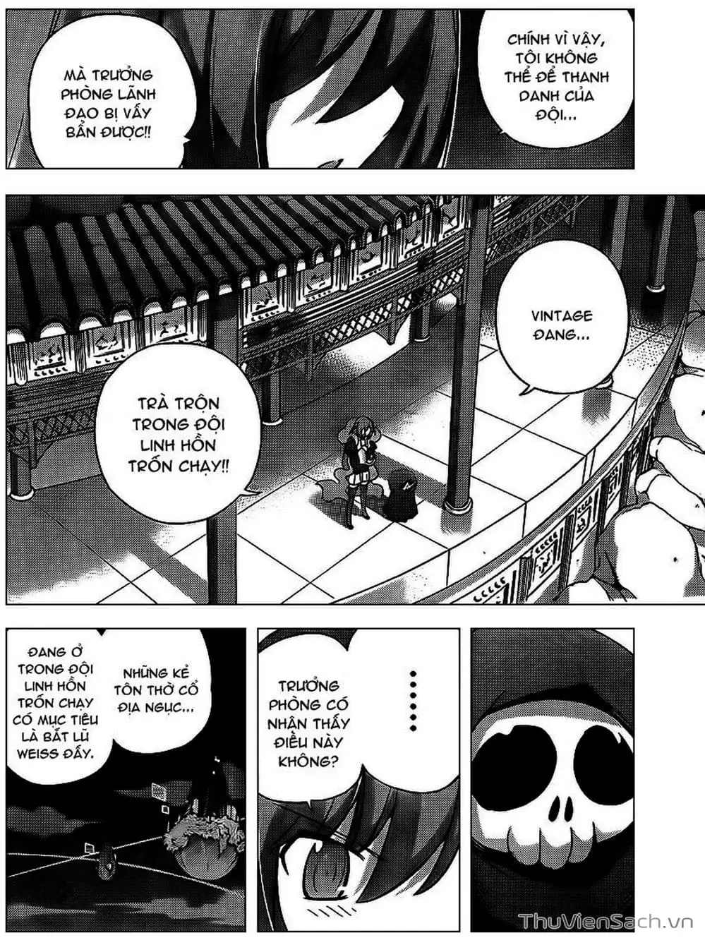 Truyện Tranh Thế Giới Chỉ Có Thánh Thần Biết - The World God Only Knows trang 7