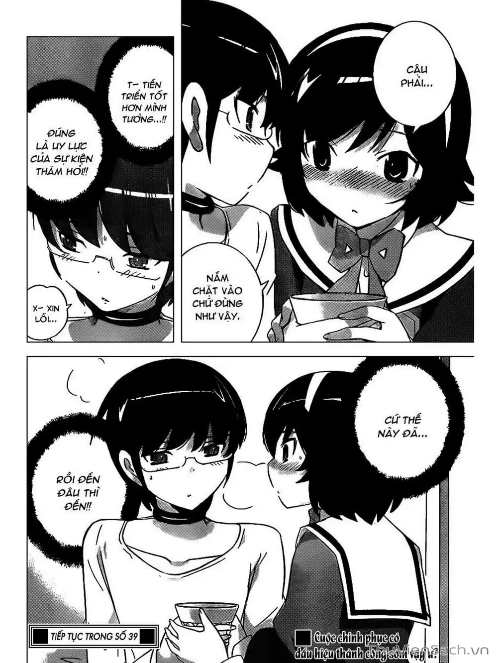 Truyện Tranh Thế Giới Chỉ Có Thánh Thần Biết - The World God Only Knows trang 7