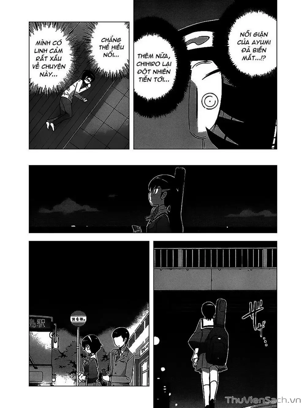 Truyện Tranh Thế Giới Chỉ Có Thánh Thần Biết - The World God Only Knows trang 7