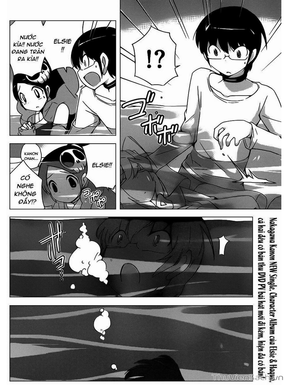 Truyện Tranh Thế Giới Chỉ Có Thánh Thần Biết - The World God Only Knows trang 7