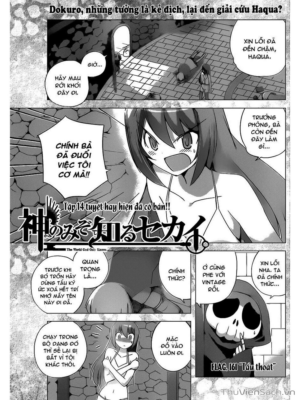 Truyện Tranh Thế Giới Chỉ Có Thánh Thần Biết - The World God Only Knows trang 7