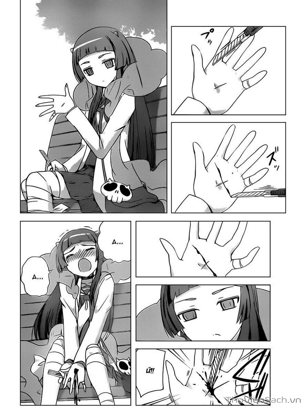 Truyện Tranh Thế Giới Chỉ Có Thánh Thần Biết - The World God Only Knows trang 7