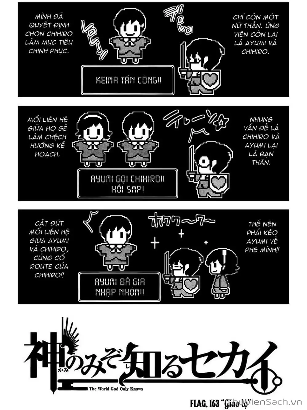 Truyện Tranh Thế Giới Chỉ Có Thánh Thần Biết - The World God Only Knows trang 7