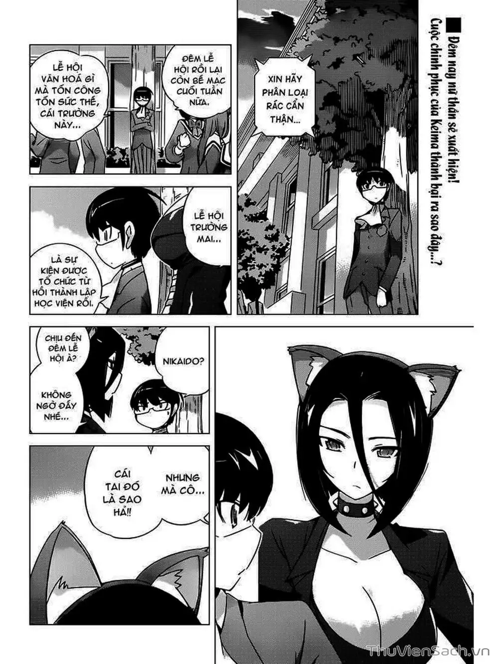 Truyện Tranh Thế Giới Chỉ Có Thánh Thần Biết - The World God Only Knows trang 7