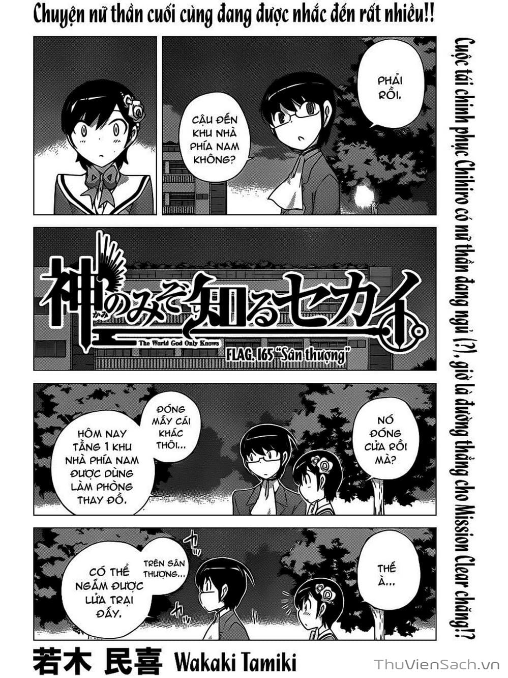 Truyện Tranh Thế Giới Chỉ Có Thánh Thần Biết - The World God Only Knows trang 7