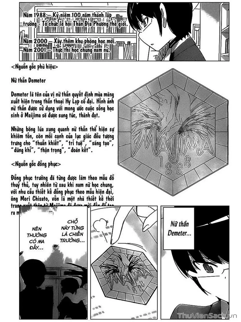 Truyện Tranh Thế Giới Chỉ Có Thánh Thần Biết - The World God Only Knows trang 7