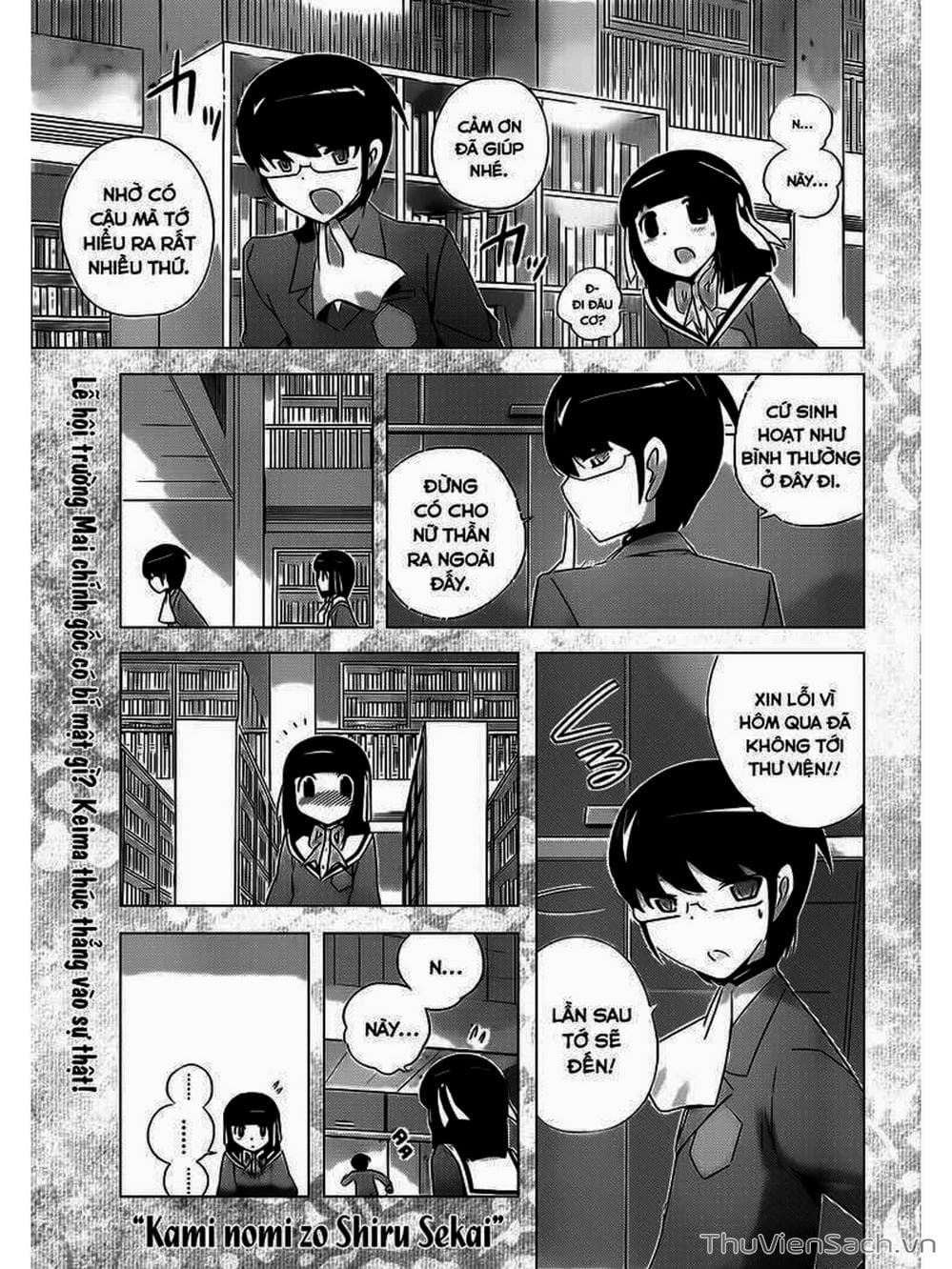 Truyện Tranh Thế Giới Chỉ Có Thánh Thần Biết - The World God Only Knows trang 7