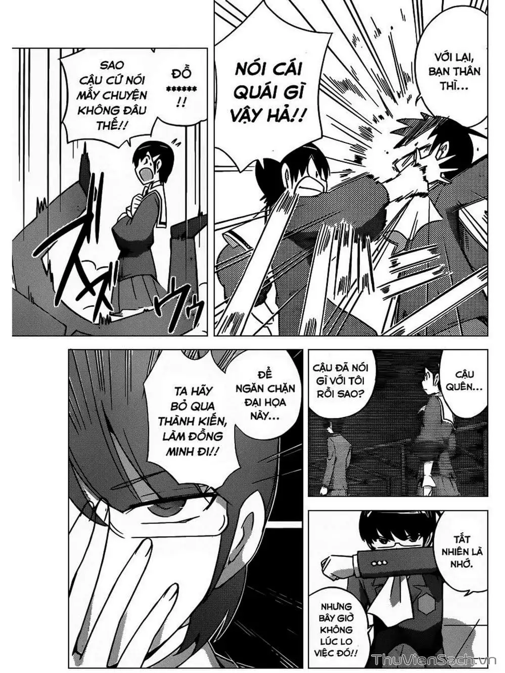 Truyện Tranh Thế Giới Chỉ Có Thánh Thần Biết - The World God Only Knows trang 7