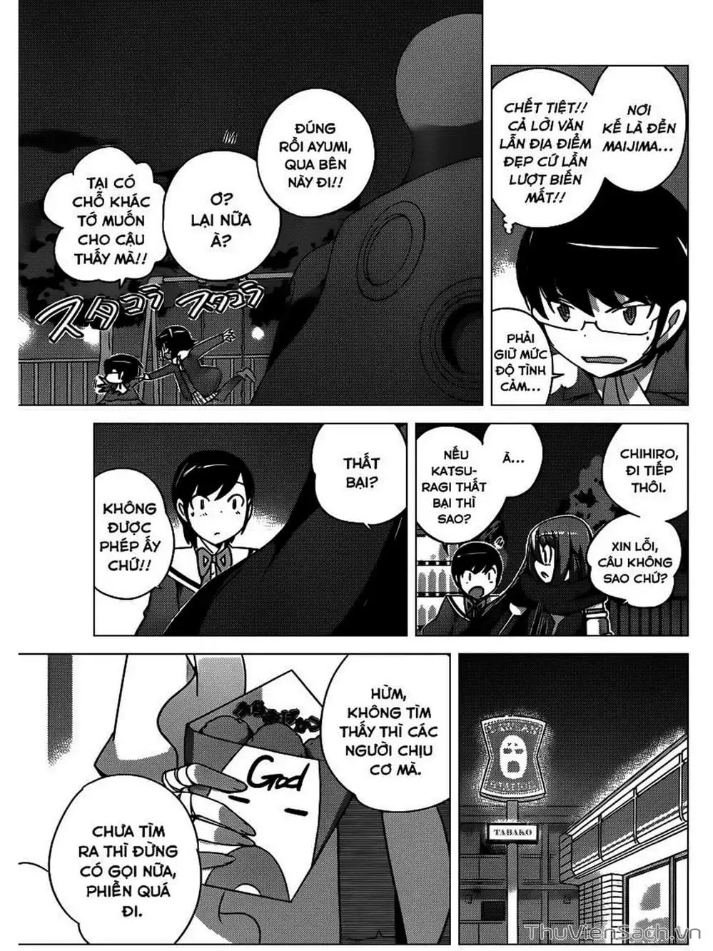 Truyện Tranh Thế Giới Chỉ Có Thánh Thần Biết - The World God Only Knows trang 7