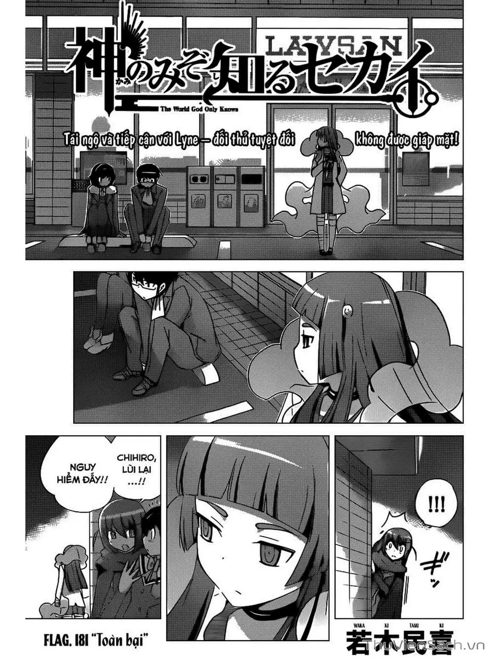 Truyện Tranh Thế Giới Chỉ Có Thánh Thần Biết - The World God Only Knows trang 7