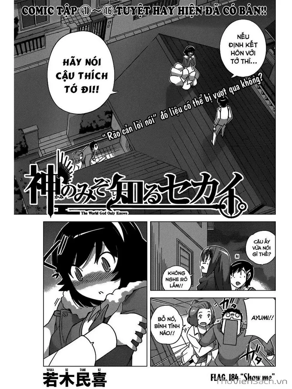 Truyện Tranh Thế Giới Chỉ Có Thánh Thần Biết - The World God Only Knows trang 7