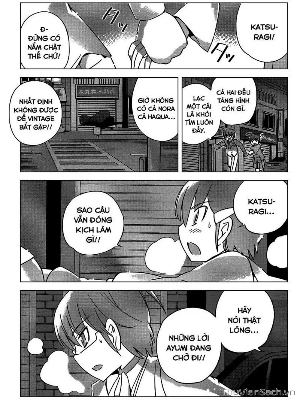 Truyện Tranh Thế Giới Chỉ Có Thánh Thần Biết - The World God Only Knows trang 7