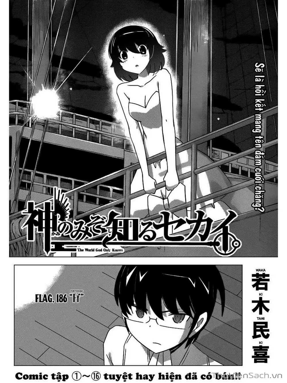 Truyện Tranh Thế Giới Chỉ Có Thánh Thần Biết - The World God Only Knows trang 7