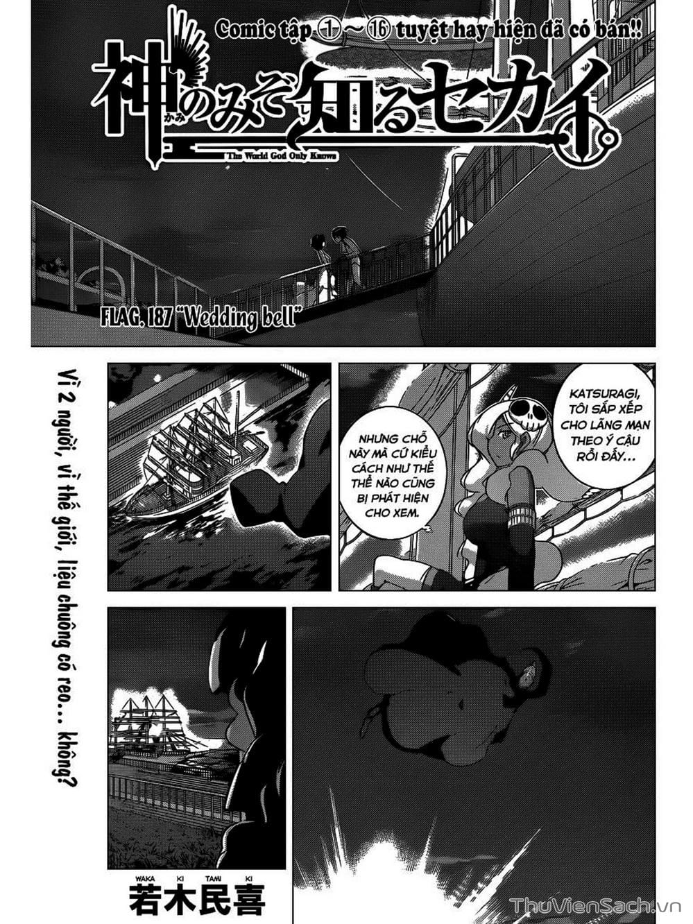 Truyện Tranh Thế Giới Chỉ Có Thánh Thần Biết - The World God Only Knows trang 7