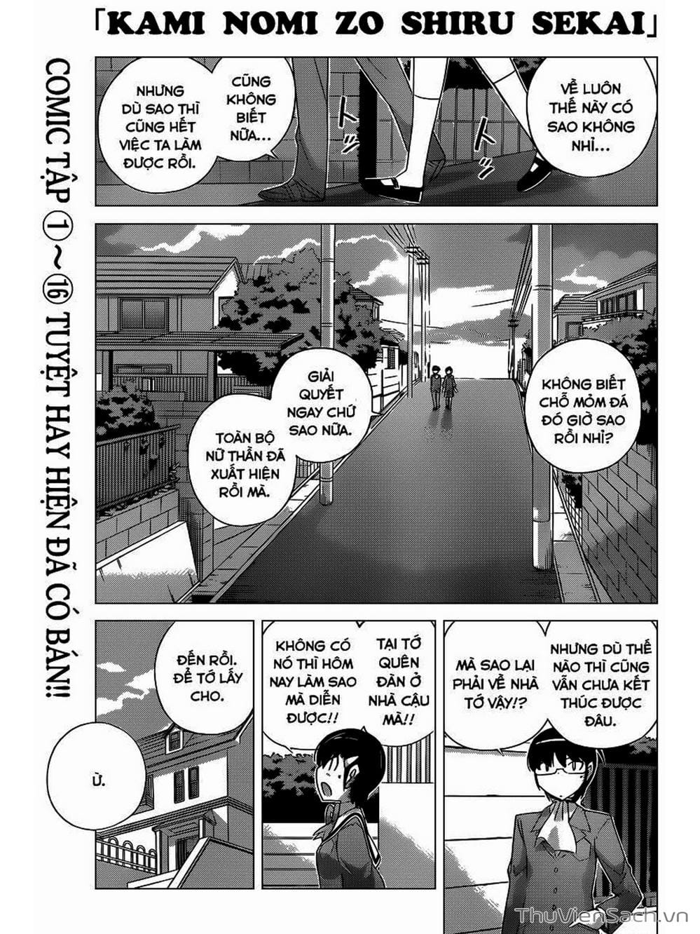 Truyện Tranh Thế Giới Chỉ Có Thánh Thần Biết - The World God Only Knows trang 7