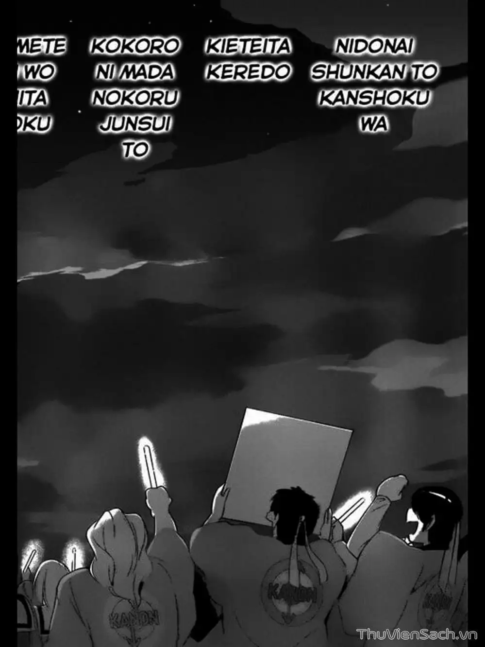 Truyện Tranh Thế Giới Chỉ Có Thánh Thần Biết - The World God Only Knows trang 7