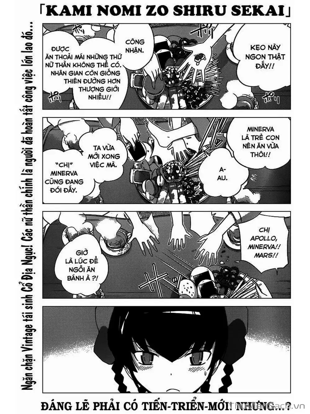 Truyện Tranh Thế Giới Chỉ Có Thánh Thần Biết - The World God Only Knows trang 7