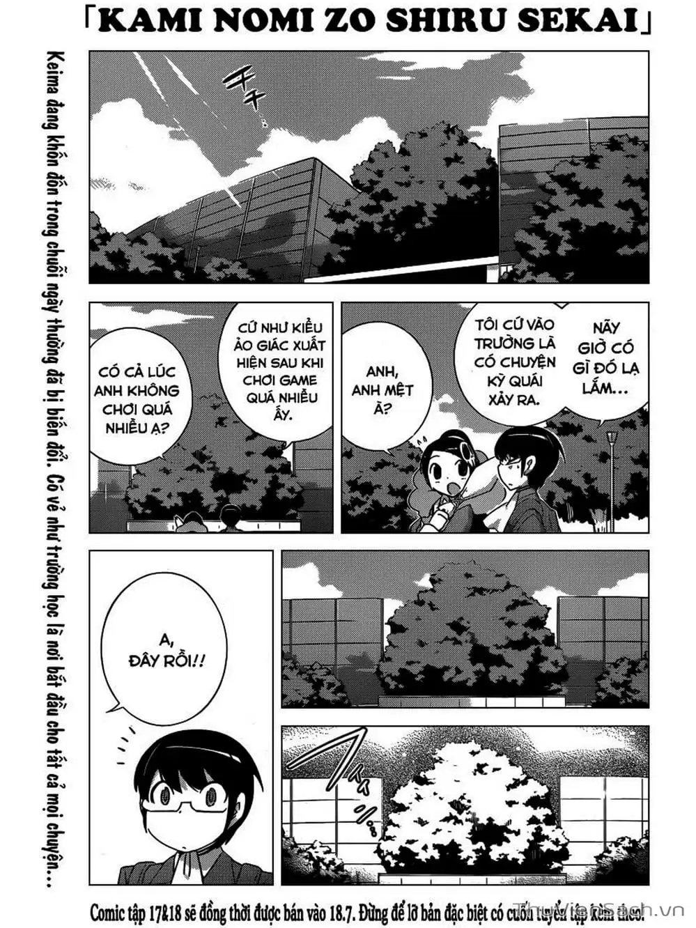 Truyện Tranh Thế Giới Chỉ Có Thánh Thần Biết - The World God Only Knows trang 7