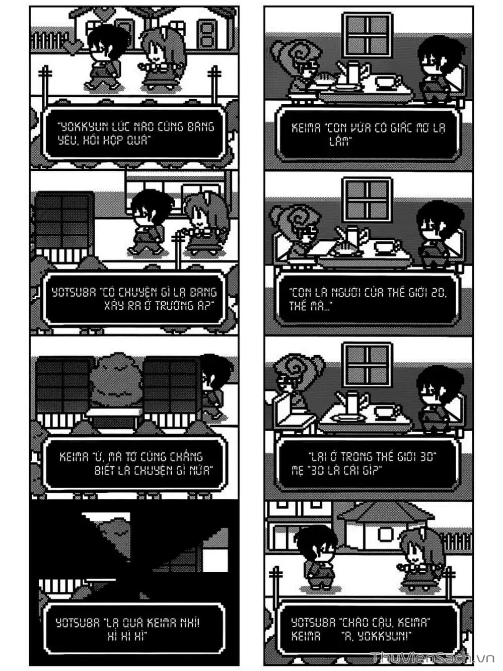 Truyện Tranh Thế Giới Chỉ Có Thánh Thần Biết - The World God Only Knows trang 7