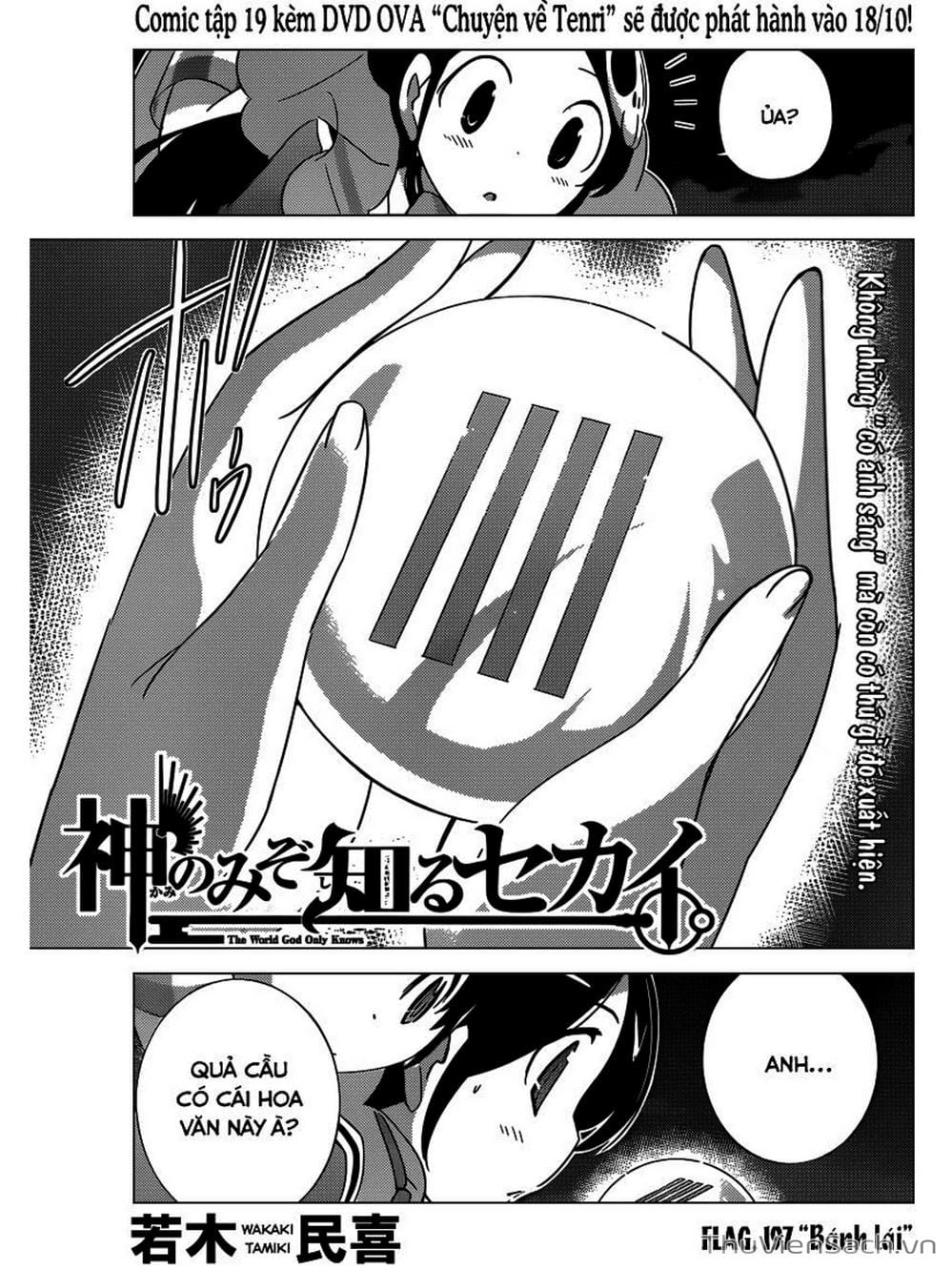 Truyện Tranh Thế Giới Chỉ Có Thánh Thần Biết - The World God Only Knows trang 7