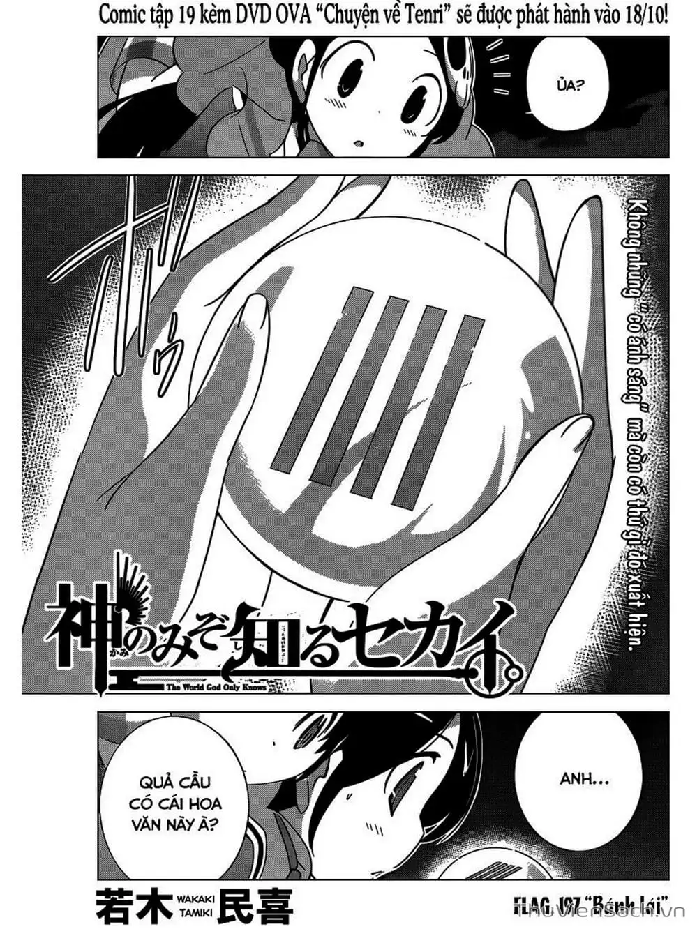 Truyện Tranh Thế Giới Chỉ Có Thánh Thần Biết - The World God Only Knows trang 7