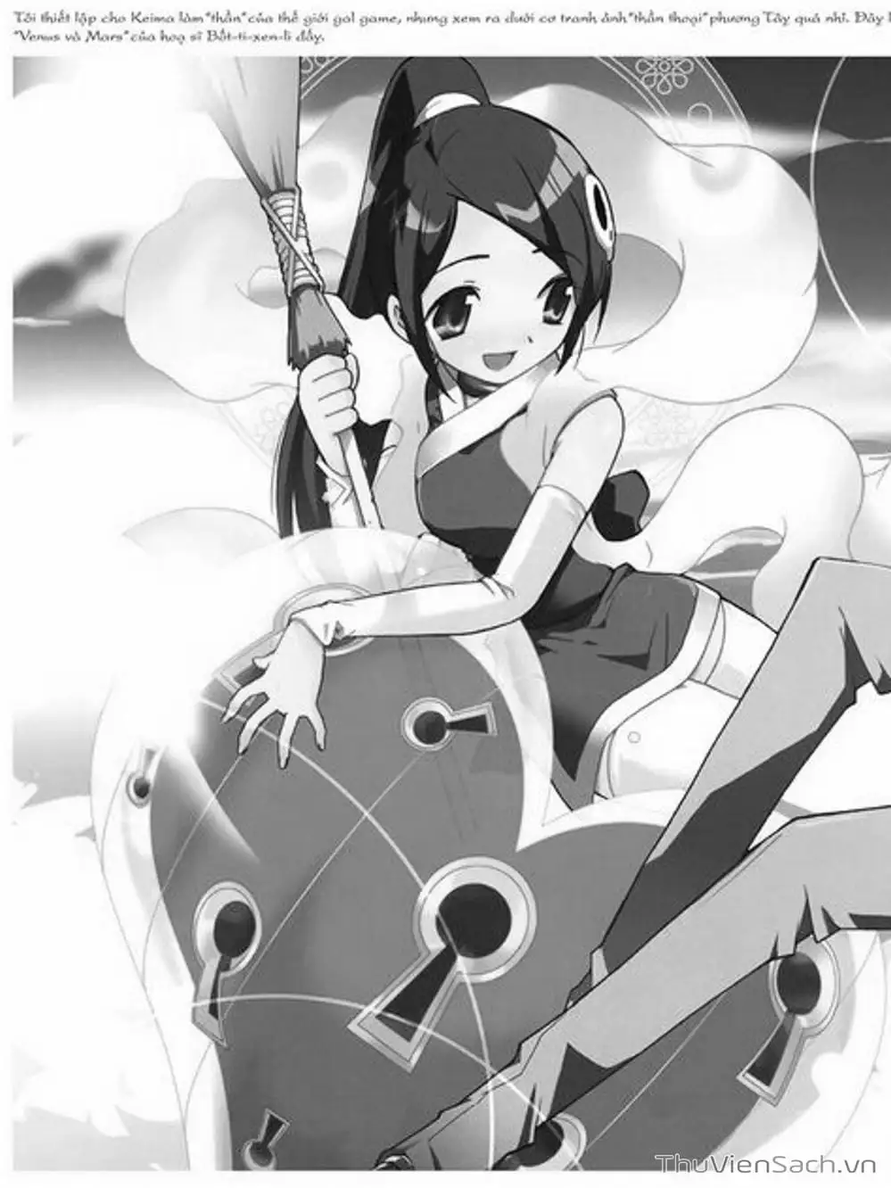 Truyện Tranh Thế Giới Chỉ Có Thánh Thần Biết - The World God Only Knows trang 7