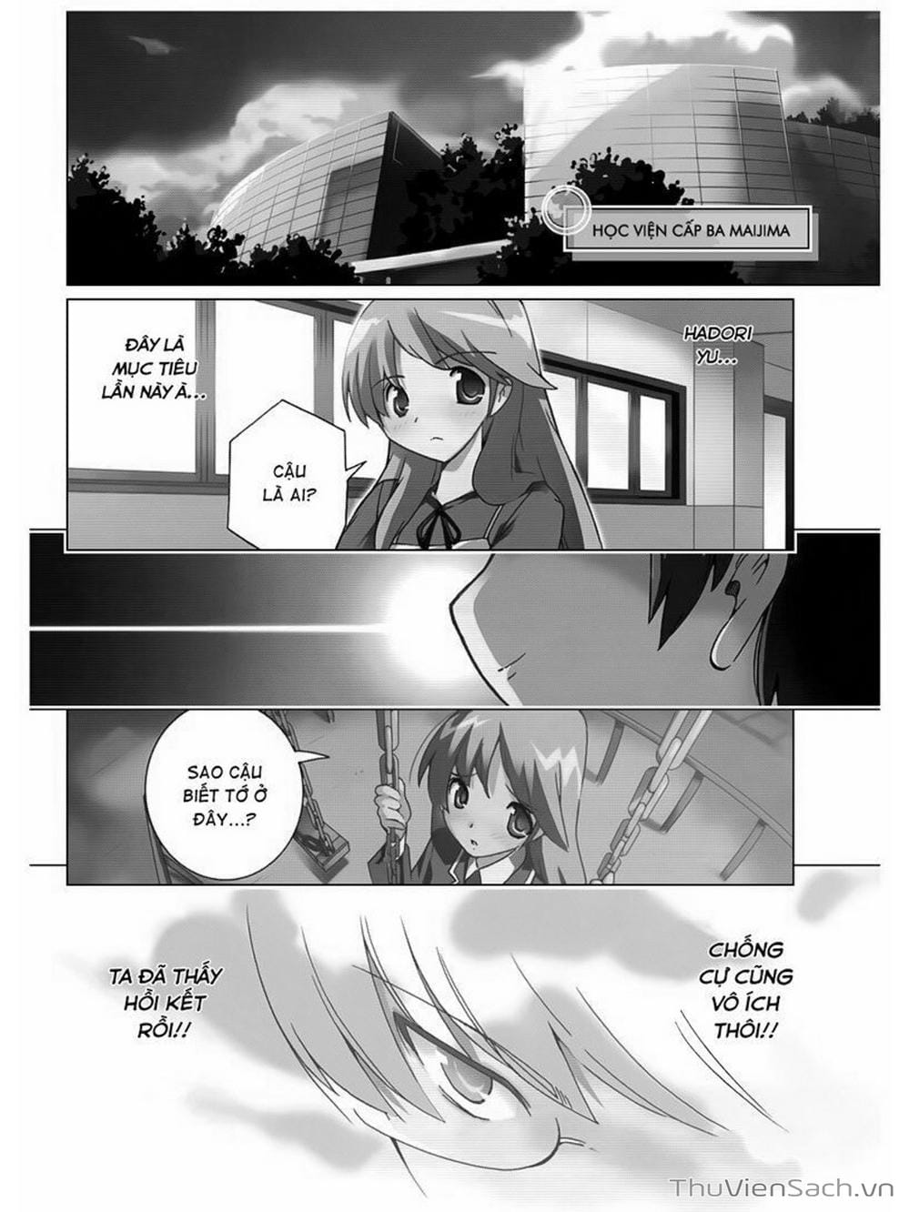 Truyện Tranh Thế Giới Chỉ Có Thánh Thần Biết - The World God Only Knows trang 7