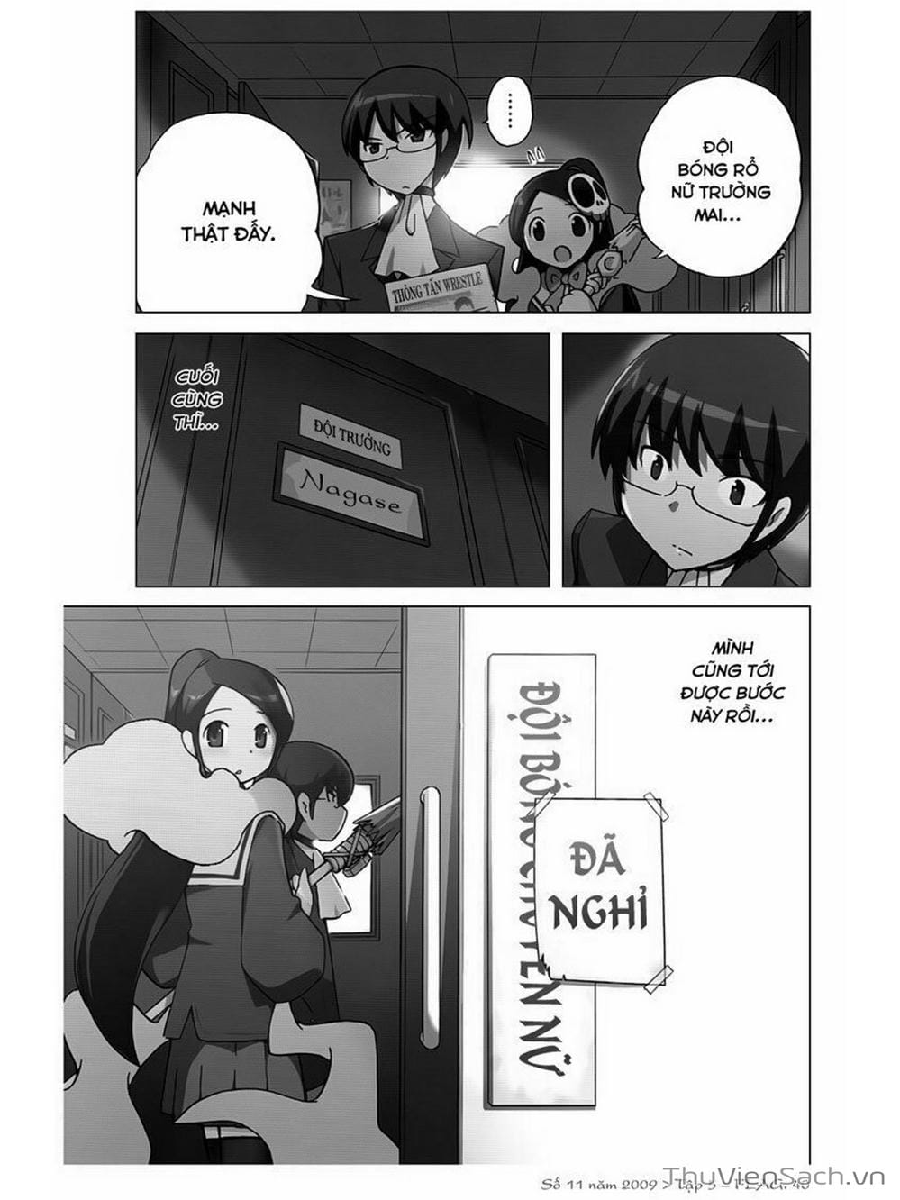 Truyện Tranh Thế Giới Chỉ Có Thánh Thần Biết - The World God Only Knows trang 7