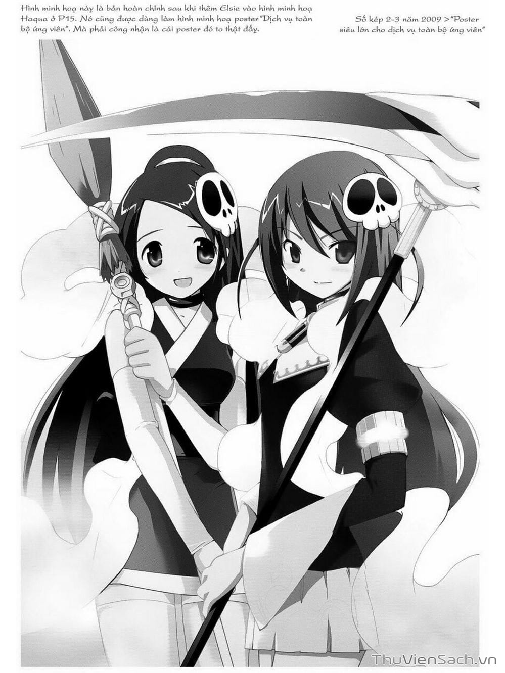 Truyện Tranh Thế Giới Chỉ Có Thánh Thần Biết - The World God Only Knows trang 7