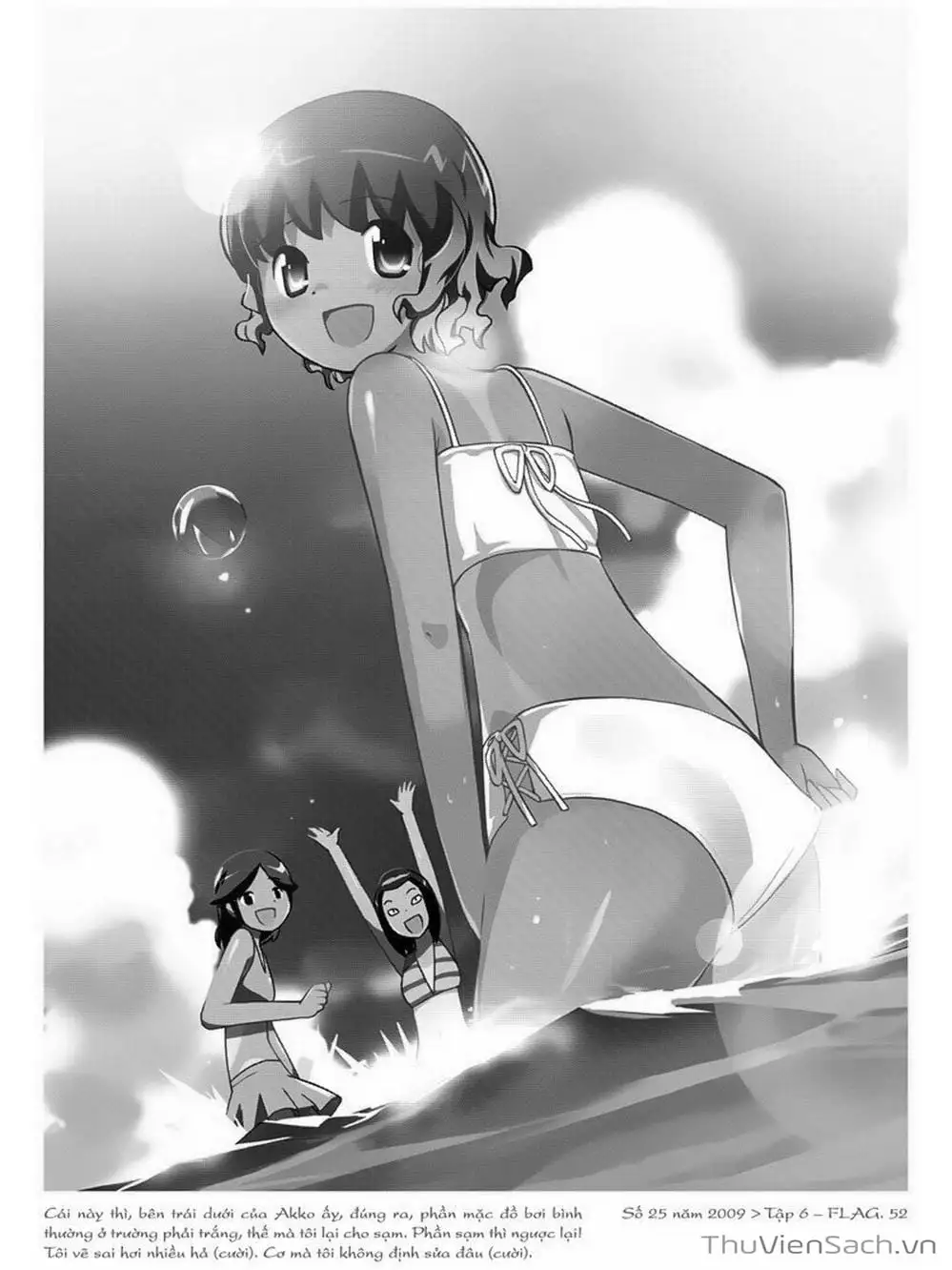 Truyện Tranh Thế Giới Chỉ Có Thánh Thần Biết - The World God Only Knows trang 7