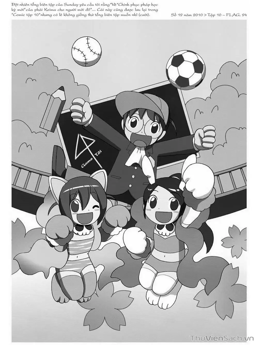 Truyện Tranh Thế Giới Chỉ Có Thánh Thần Biết - The World God Only Knows trang 7