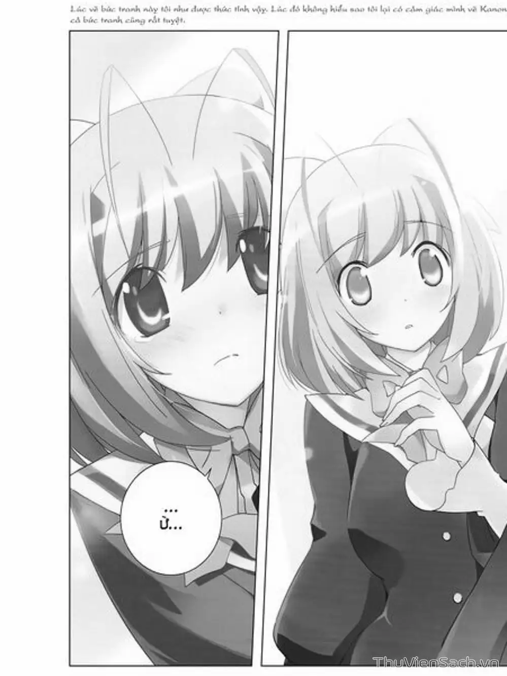 Truyện Tranh Thế Giới Chỉ Có Thánh Thần Biết - The World God Only Knows trang 7